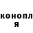 КЕТАМИН VHQ Brian Floyd