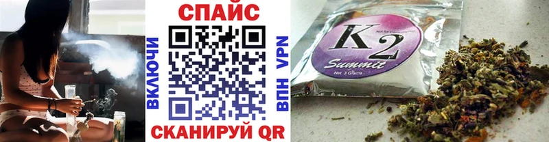 цены   Бикин  Бутират вода 