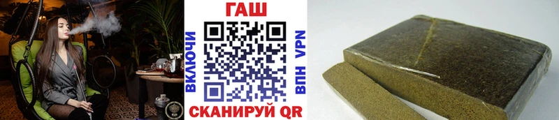 ГАШ 40% ТГК  OMG маркетплейс  Бикин 