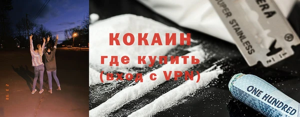 дистиллят марихуана Яранск