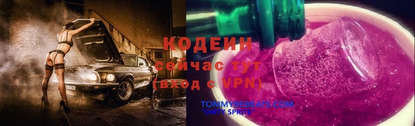 дистиллят марихуана Яранск