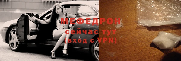 гидропоника Яровое