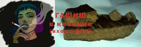 PSILOCYBIN Кстово