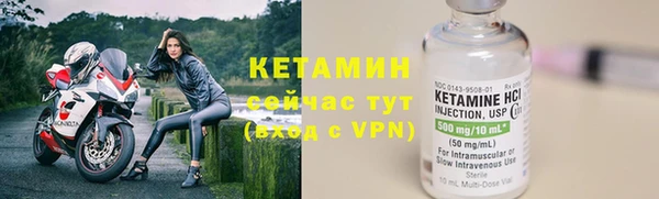 гидропоника Яровое