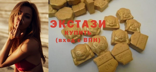 дистиллят марихуана Яранск