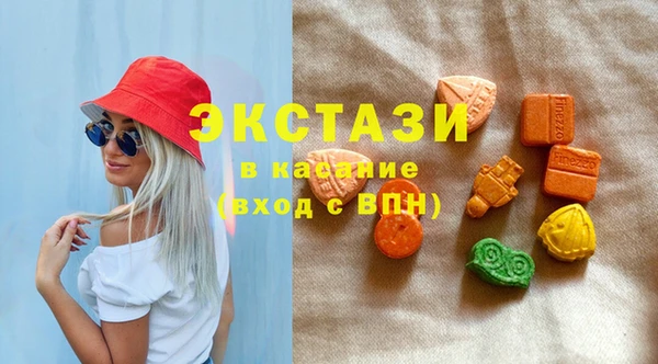гидропоника Яровое
