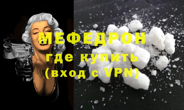 дистиллят марихуана Яранск