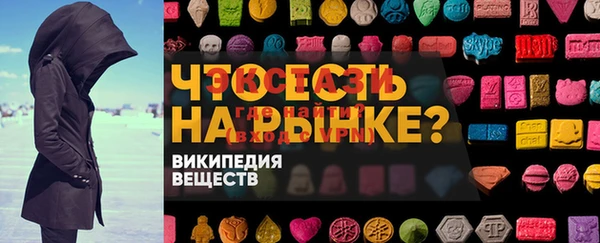мяу мяу мука Янаул