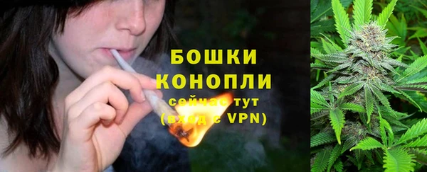 дистиллят марихуана Яранск