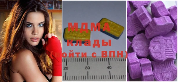 гидропоника Яровое