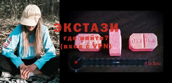 дистиллят марихуана Яранск