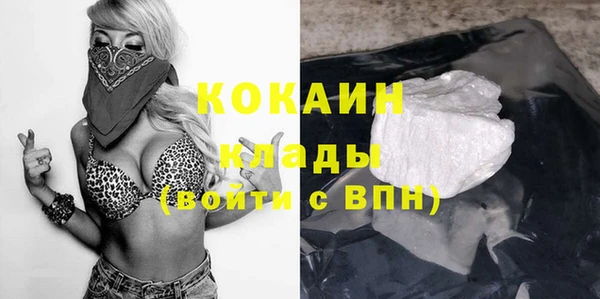 дистиллят марихуана Яранск