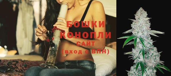 гидропоника Яровое