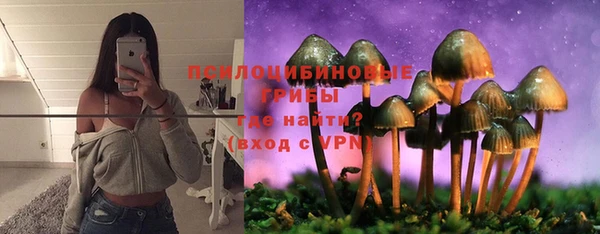 дистиллят марихуана Яранск