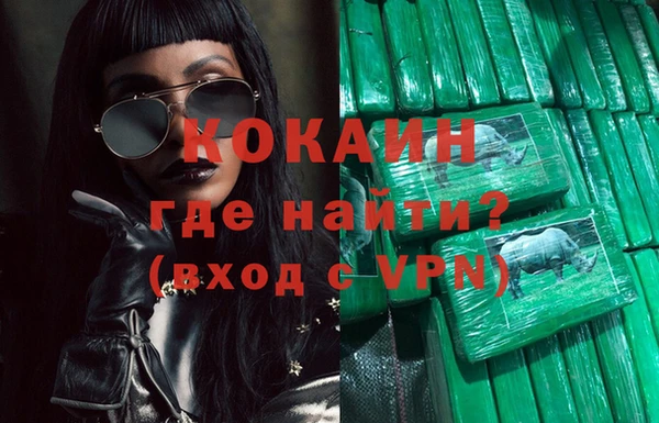 дистиллят марихуана Яранск